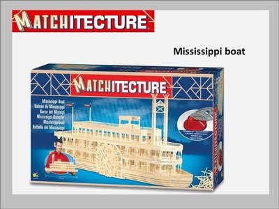 Mississippi Boat
