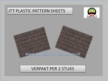 Asphalt-Shingle-2-mm