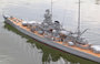 O.S. Scharnhorst