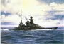 O.S. Scharnhorst Bouwtekeningen & Beschrijving._10